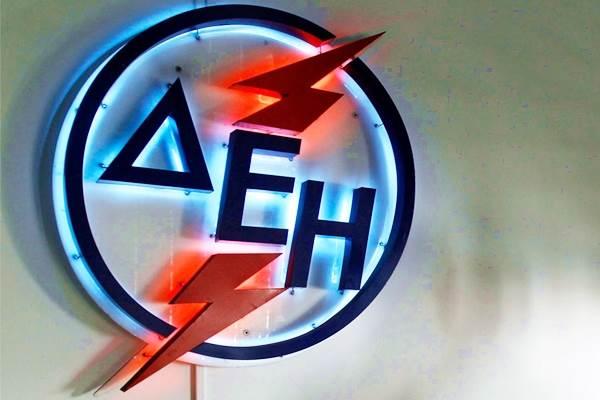 Χιλιάδες προσλήψεις στη ΔΕΗ – Δείτε τις θέσεις ανά κατηγορία