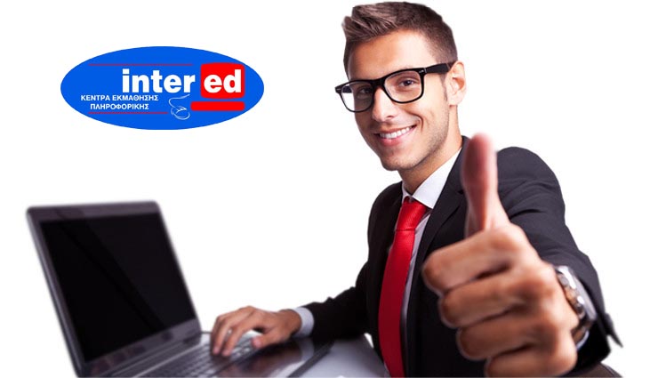 ΠΡΟΣΦΟΡΑ intered Βόλου