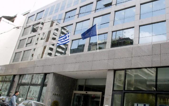 ΑΣΕΠ: 969 + 217 μόνιμοι με επτά προκηρύξεις