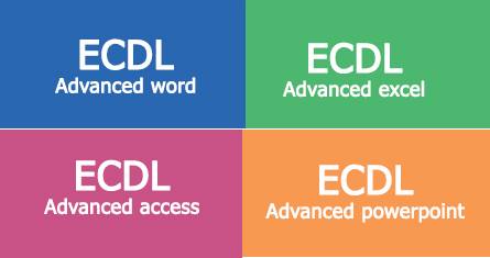 Προσφορά intered Βόλου για το ECDL ADVANCED