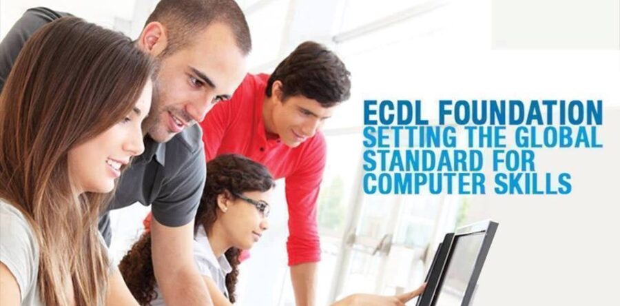 Απόκτησε ECDL στην intered Βόλου!